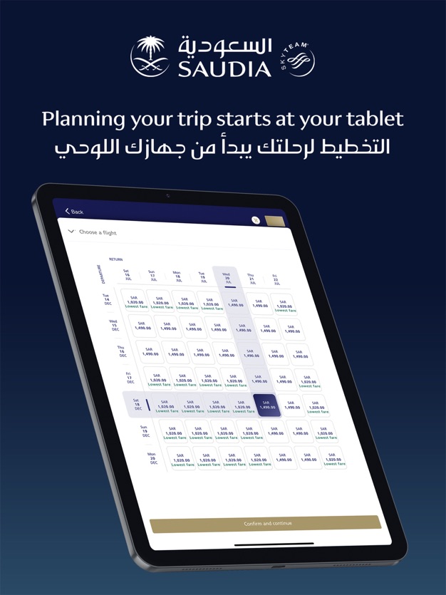 New mobile first Online Booking System of Saudi Airlines (iPad)